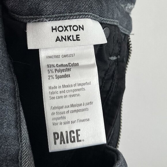 Paige Jeans Hoxton Ankle Jeans - Picture 3 of 4